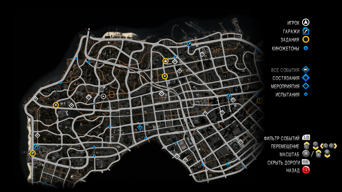 Driver: San Francisco screenshot 4 for Xbox 360